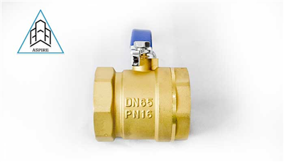 ball valve